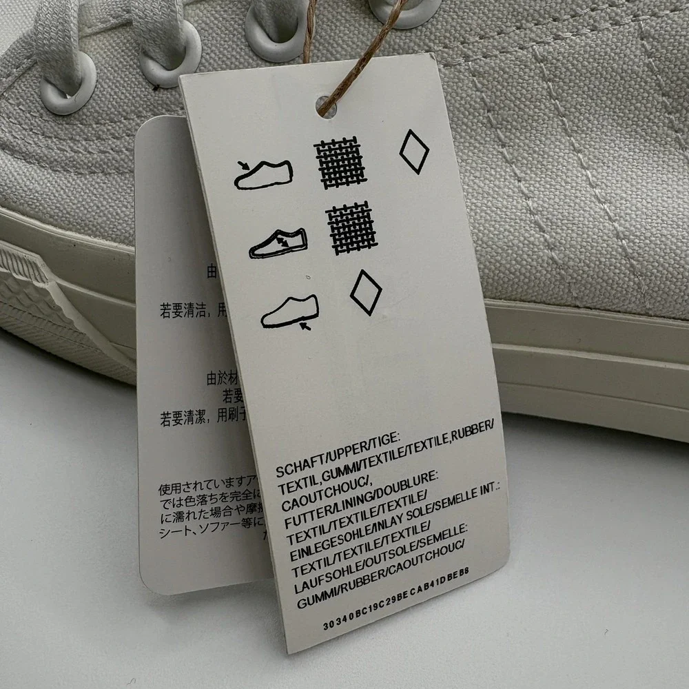 adidas nizza rf